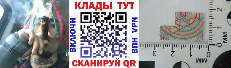 Купить наркотики сайты Волчанск APVP  ГАШ  Конопля 