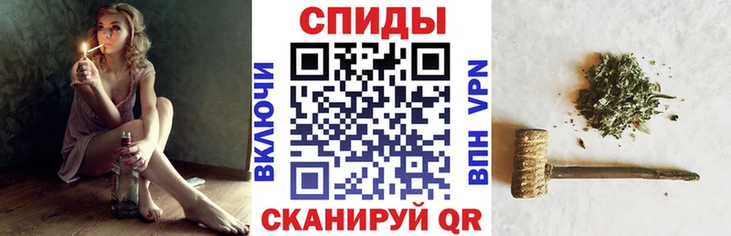 БУТИРАТ Butirat  Волчанск 