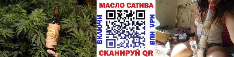 наркотики  Волчанск  Canna-Cookies конопля 