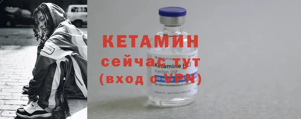 дистиллят марихуана Заволжье
