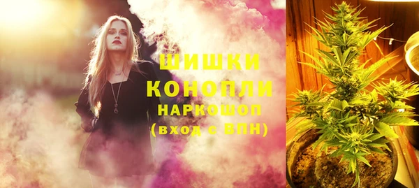 спайс Заводоуковск