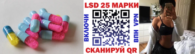 где можно купить наркотик  Волчанск  ЛСД экстази ecstasy 