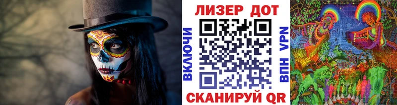 блэк спрут зеркало  Волчанск  Марки NBOMe 1500мкг 